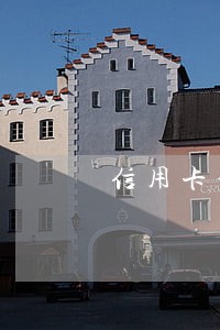 信用卡分期卡逾期会怎么样 信用卡分期卡逾期会怎么样