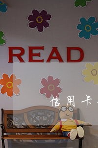 信用卡分期有逾期能申请车贷吗 信用卡分期有逾期能申请车贷吗