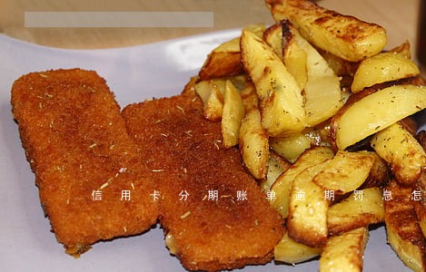 信用卡分期账单逾期罚息怎么算 信用卡分期账单逾期罚息怎么算