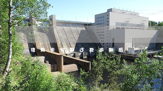 信用卡分期还款逾期后