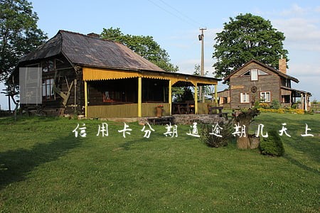 信用卡分期通逾期几天上征信
