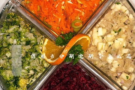 信用卡分期逾期了怎么还款