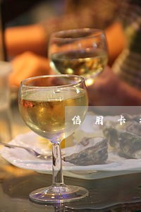 信用卡利息和逾期利息并存 信用卡利息和逾期利息并存