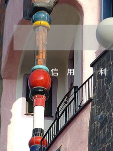 信用卡利息算不算逾期 信用卡利息算不算逾期