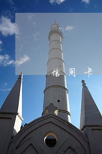 信用卡别人再用逾期了咋办 信用卡别人再用逾期了咋办
