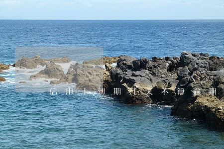 信用卡到期几天不算逾期吗 信用卡到期几天不算逾期吗
