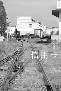 信用卡到期几天内还款算逾期 信用卡到期几天内还款算逾期