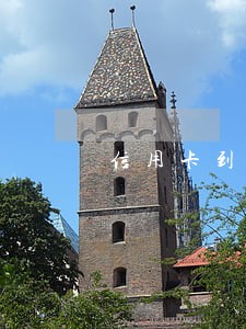 信用卡到期几天没还算逾期 信用卡到期几天没还算逾期