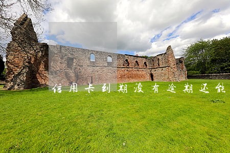 信用卡到期没有逾期还能办吗