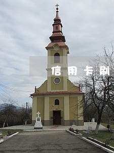 信用卡刷爆算逾期吗