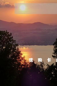 信用卡加起来十几万逾期 信用卡加起来十几万逾期