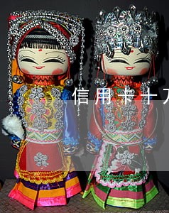 信用卡十万逾期两年
