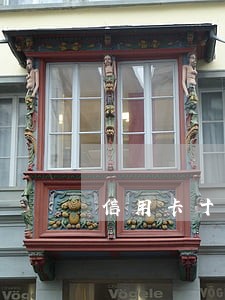信用卡十号还款算不算逾期