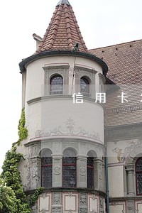 信用卡发生90天以上的逾期 信用卡发生90天以上的逾期
