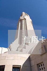 信用卡发送怎样的短信算逾期