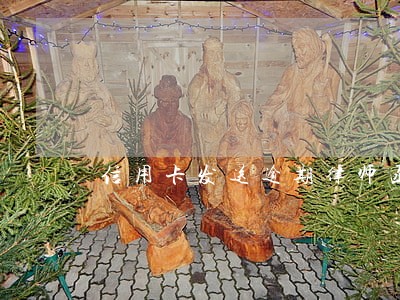 信用卡发送逾期律师函 信用卡发送逾期律师函