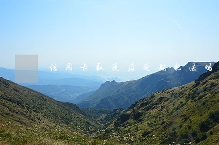 信用卡取现后逾期犯法吗
