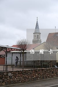 信用卡取现还最低算逾期吗 信用卡取现还最低算逾期吗