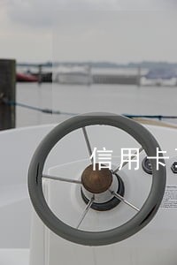 信用卡取现逾期利息是多少
