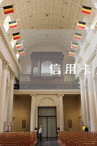 信用卡只要不逾期不影响征信 信用卡只要不逾期不影响征信