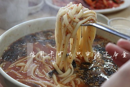 信用卡可以只申请还本金吗 信用卡可以只申请还本金吗