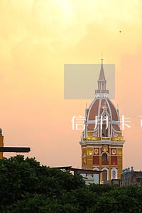 信用卡可以延时几天还款不算逾期 信用卡可以延时几天还款不算逾期
