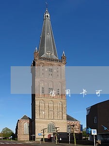 信用卡可以最低还款说明没逾期