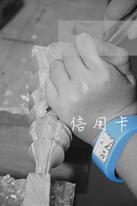信用卡可以逾期几天上征信
