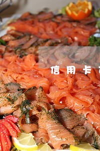 信用卡可以逾期多久银行会查封