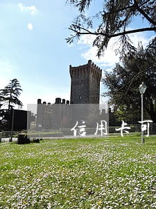 信用卡可逾期3天 信用卡可逾期3天