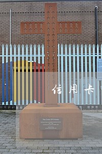 信用卡和小额贷款逾期不同 信用卡和小额贷款逾期不同