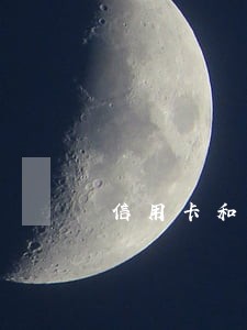 信用卡和微粒贷逾期会怎么样 信用卡和微粒贷逾期会怎么样
