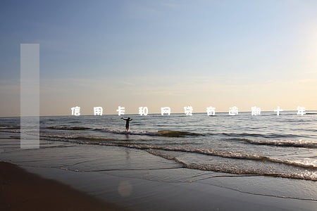 信用卡和网贷有逾期十年未还的吗