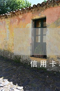 信用卡和网贷逾期那个严重