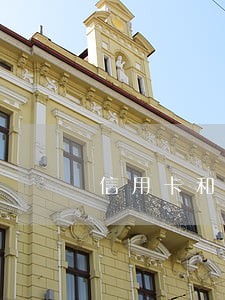 信用卡和车贷逾期一起还有事吗 信用卡和车贷逾期一起还有事吗