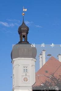 信用卡四千逾期半年多少利息
