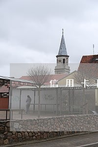 信用卡因为坐牢逾期怎么办上海