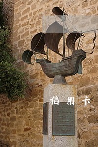 信用卡因为逾期被冻结短信