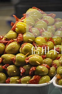 信用卡因年卡扣费导致逾期上征信