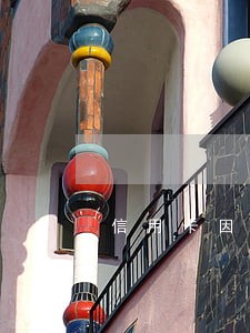 信用卡因特殊情况逾期了