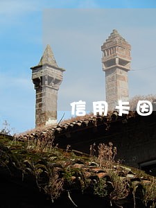 信用卡因疫情逾期 信用卡因疫情逾期