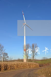 信用卡垫付逾期款