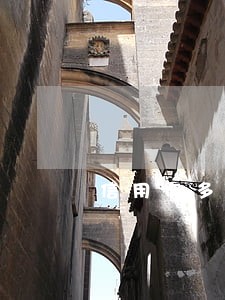 信用卡多久会逾期被冻结 信用卡多久会逾期被冻结
