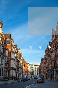 信用卡多久没面签算逾期