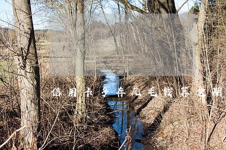 信用卡多存几毛钱算逾期吗 信用卡多存几毛钱算逾期吗