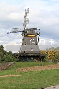 信用卡多少钱逾期会上门 信用卡多少钱逾期会上门