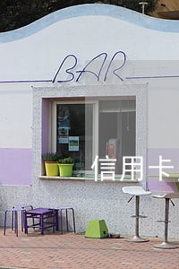 信用卡多次小额逾期 信用卡多次小额逾期