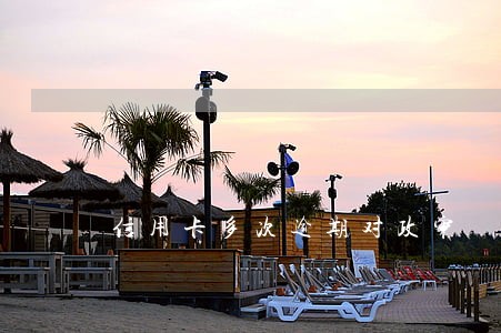 信用卡多次逾期对政审