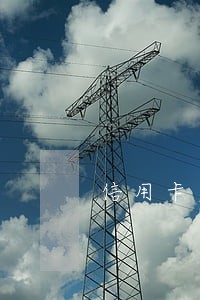 信用卡多次逾期影响 信用卡多次逾期影响