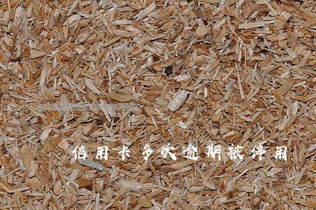 信用卡多次逾期被停用 信用卡多次逾期被停用